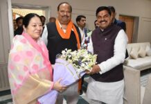 मुख्यमंत्री डॉ. यादव का मंत्री काश्यप ने किया अभिवादन