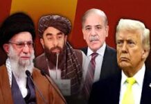 ईरान के सपोर्ट में आया तालिबान, ट्रंप को दी बड़ी चेतावनी