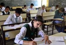 17 फरवरी से CBSE बोर्ड 10वीं-12वीं परीक्षा शुरू