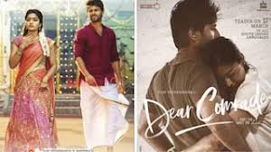 रश्मिका मंदाना और विजय देवरकोंडा की रोमंटिक फिल्में