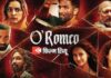 तीसरे दिन ओ रोमियो का धमाल
