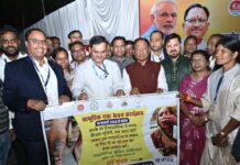 स्वस्थ समाज ही समृद्ध राज्य की नींव : मुख्यमंत्री विष्णु देव साय